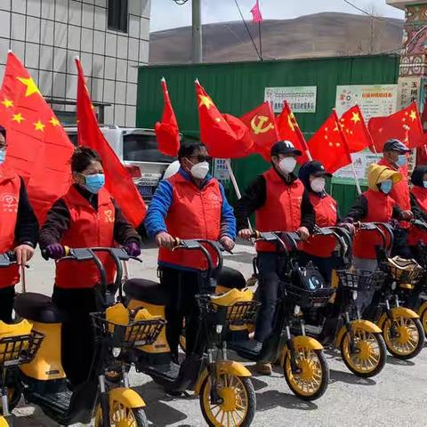 红衣黄车抗疫情