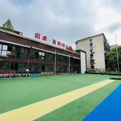 2023秋学位摸底通知