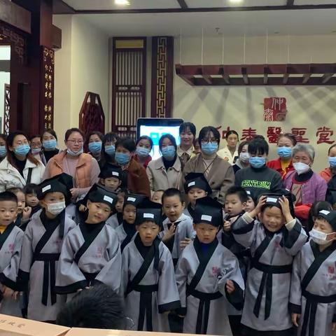 书院幼儿园—小中医游学之旅圆满结束