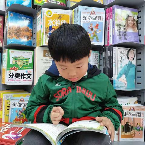 拥抱阳光，追逐梦想，～分享寒假幸福时光～---三（5）中队小公民彭渤参加“12345”快乐成长寒假活动成果展示