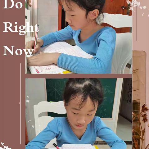 你好！12345寒假打卡记录！——记塘厦第一小学一年级5班第4组小公民“12345”快乐成长寒假活动