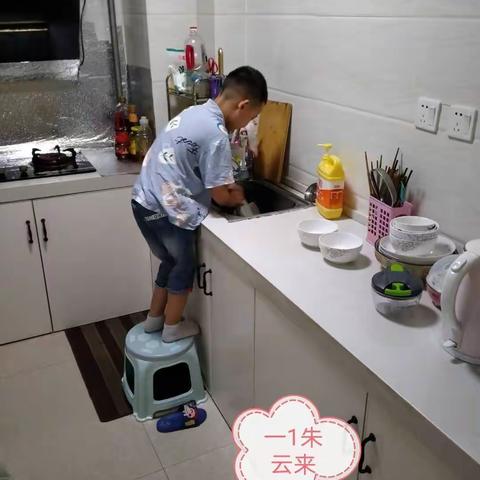 我劳动 我成长！（泗洪县实验小学一（1）班）（副本）