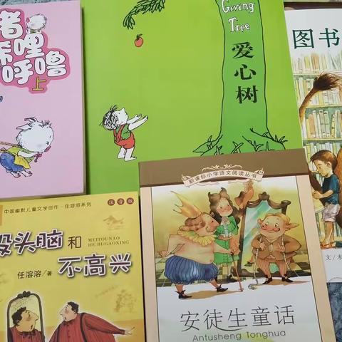 书香寒假，阅读悦美——泗洪县实验小学一年级语文第一周“好作业”