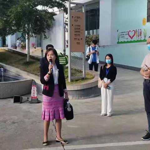 实地观摩学习交流，促进自我发展—东方市中小学德育骨干教师培训纪实