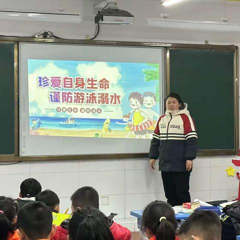 携手共进，共创美好未来！沂南小学四年级7班家长义教