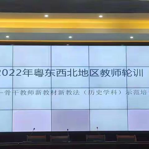 同课异构展“春秋”，孜孜不倦探教法