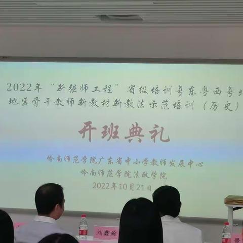 深度学习无止境，课程创新高效率