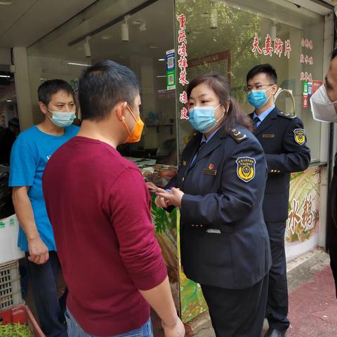 压实责任强担当，凝聚合力稳推进——五里桥市场监督管理所持续推进文明城区创建工作