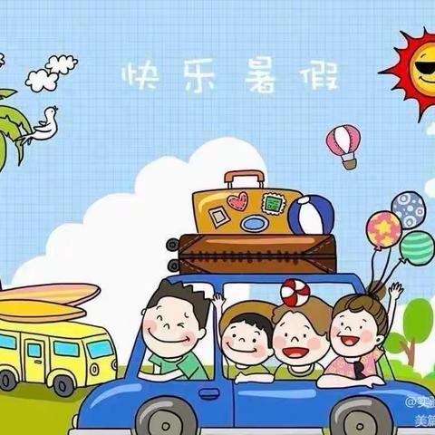 趣味暑期 快乐一夏——骑岭乡安庄小学托管服务