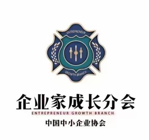 通化服务站三分站10月组会