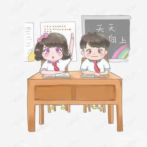 助力双减 以赛促学——2022年下期笆篱镇笆篱中心小学学科素养大赛