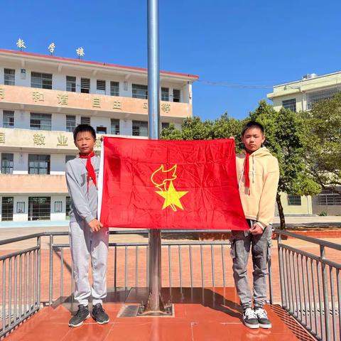 喜迎二十大，争做好队员———2022年下期笆篱中心小学建队日入队仪式
