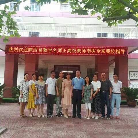 立足历史课堂，探讨教育理念