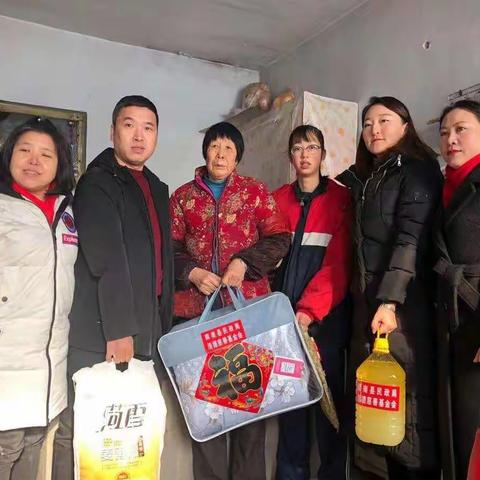 辉南县辉南镇妇联春节走访慰问贫困妇女儿童