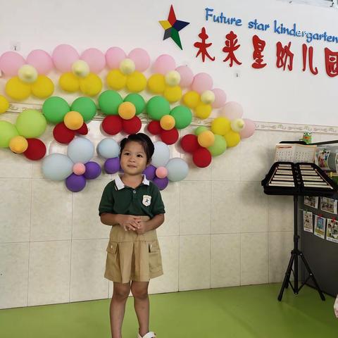 未来星幼儿园开学第一天宝贝们的一日生活精彩回顾