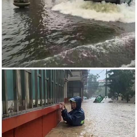 风雨同舟，携手同心——河南加油！