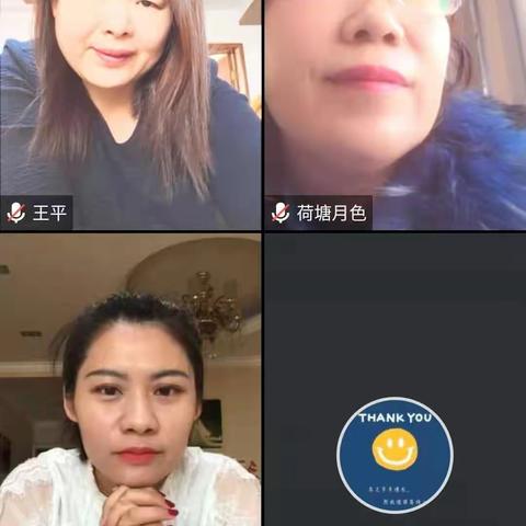 最好的时光遇见你们——2021年莲池区第一实验小学三年级组新年诗歌朗诵分享