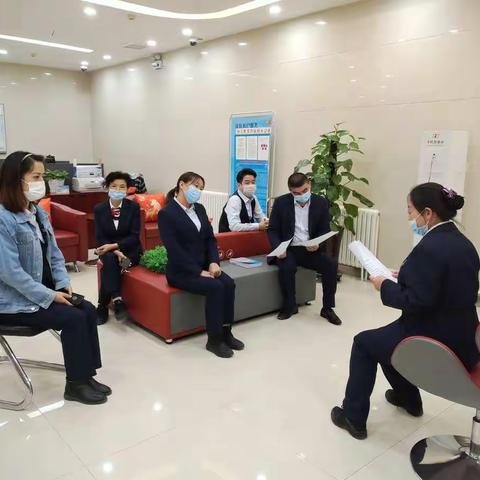 鄯善东大街支行10月份案防分析会