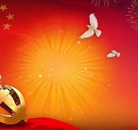 “学党史，办实事”——工商银行鄯善支行传承红色精神，走访代发工资客户活动