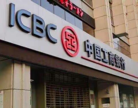 鄯善东大街支行召开5月份案防形势分析会