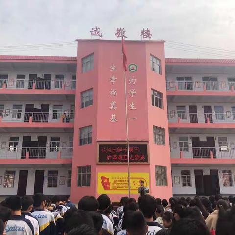 【每月一事】“缅怀革命先烈  争做文明少年”——德亭镇初级中学清明节祭奠英烈暨爱国主义教育活动