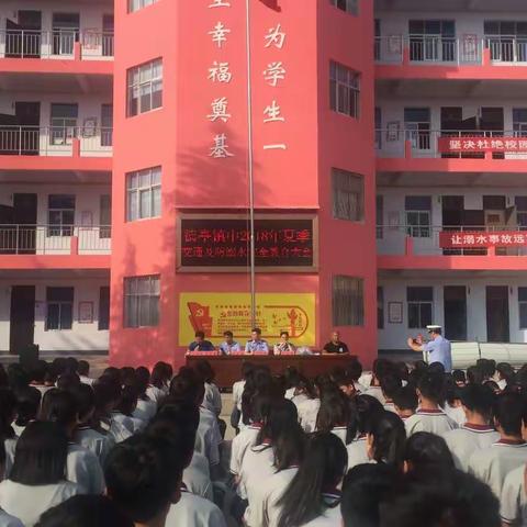 警官进校园    安全刻心间       -----记德亭镇初级中学交通安全及夏季防溺水安全教育大会
