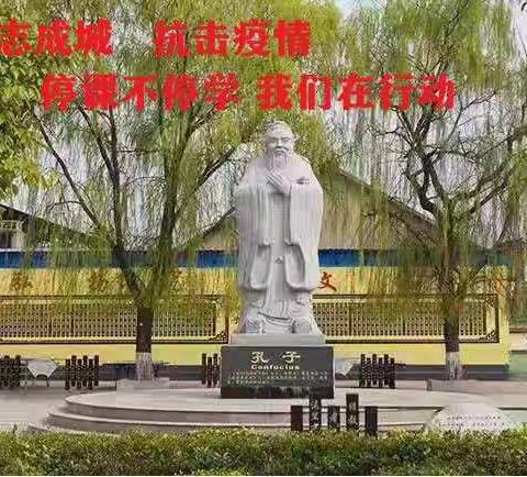 临沂双月湖小学一年级思维训练讲题继续，你讲，我讲，大家讲。（五）