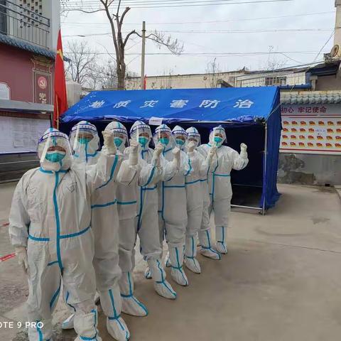 践行伟大抗疫精神 护佑百姓生命健康——秦陵卫生院全员核酸筛查报道