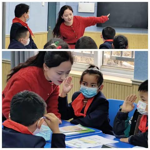 瑶海区STEAM小学数学项目式学习活动的实践研究