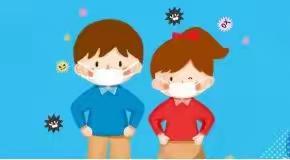 利通一小疫情防控，心理辅导不缺席