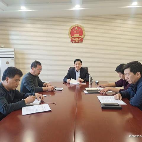 区领导王绍山调研国有资产管理工作