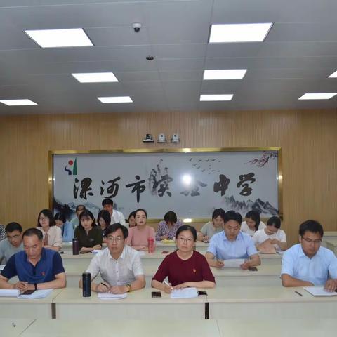 中国梦，劳动美——记漯河市实验中学演讲比赛（副本）