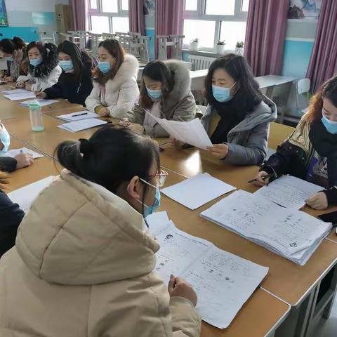 博乐市锦绣小学召开2020-2021学年第一学期教学质量分析会