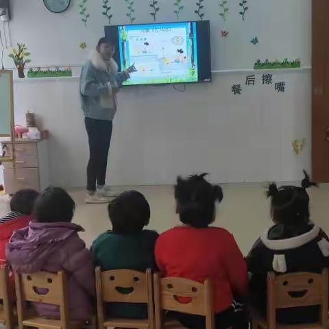 2020年秋季学期同乐幼儿园全国交通安全日活动