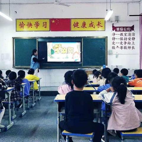 华侨阳光学校一年级新生生活技能大比拼精彩掠影