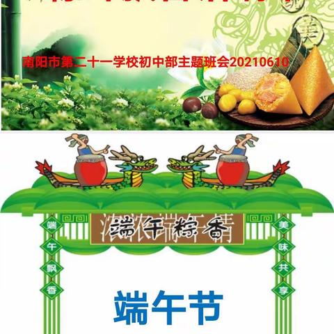我的一群蚂蚱兵#越看越喜欢系列