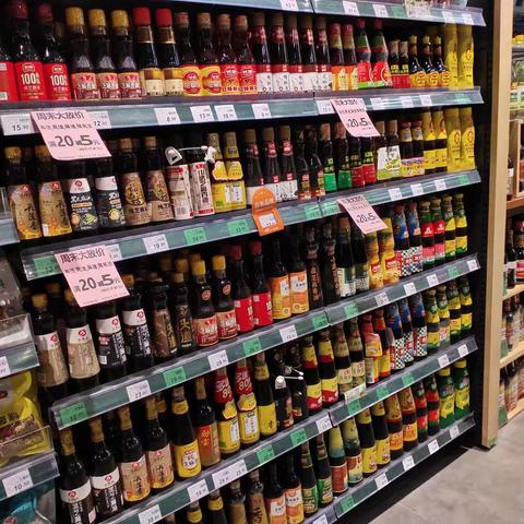 保利大都会干性食品调味油/汁周末大放价