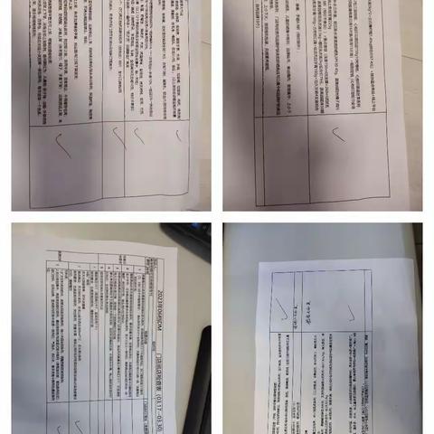 保利大都会06档邮报陈列