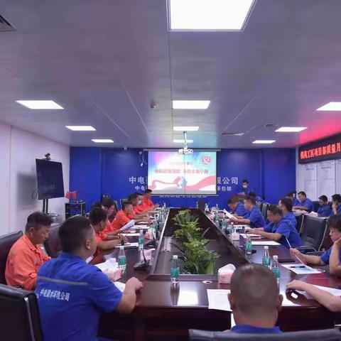 横岗工区举行质量月活动启动仪式