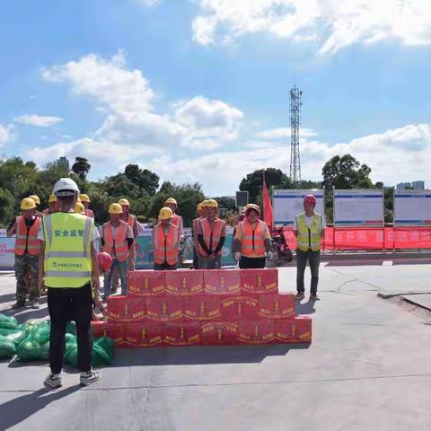 夏送清凉  温暖人心