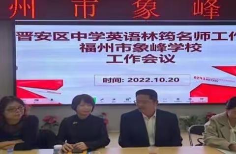 帮扶共建  携手前行