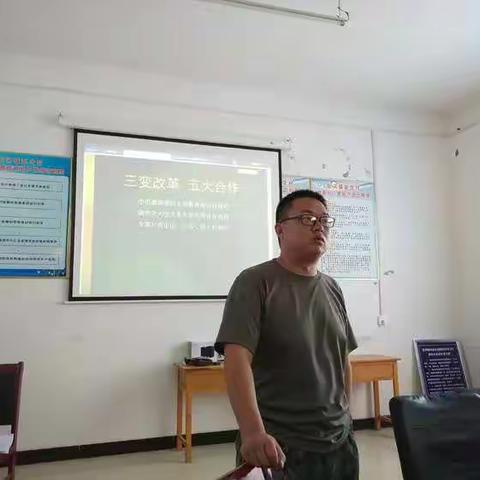 赵庄点召开谋划农村土地入股推进会