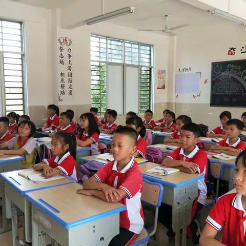 四（1）班生活记录