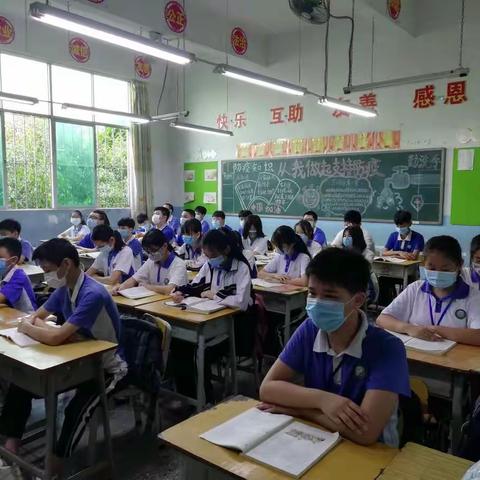 初夏款款至，校园等你归