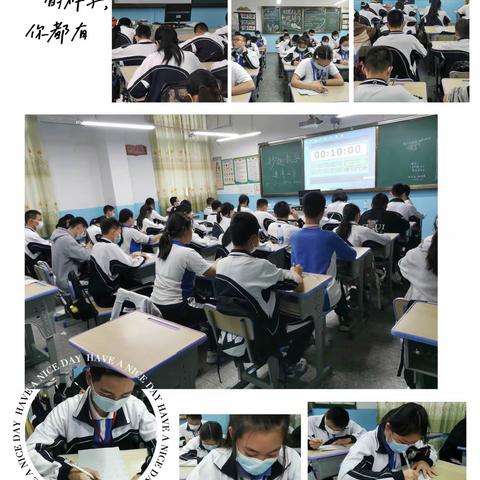 玩转数学游戏   感受数学魅力