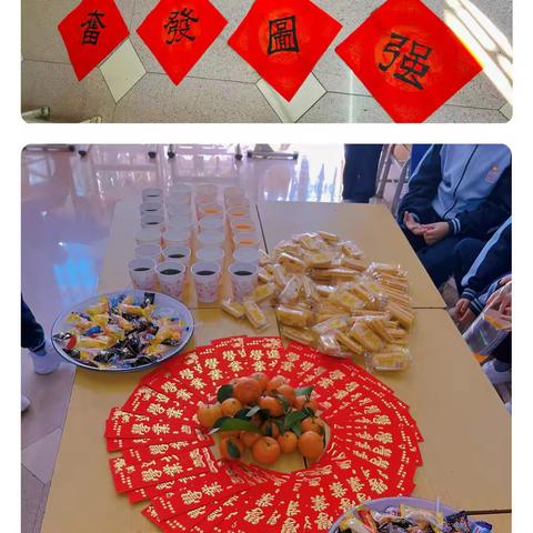 2022新的一年祝同学们学无止境，学习进步，奋发图强，身体健康