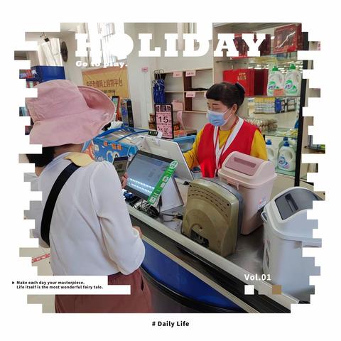 长江埠店4月份服务明星