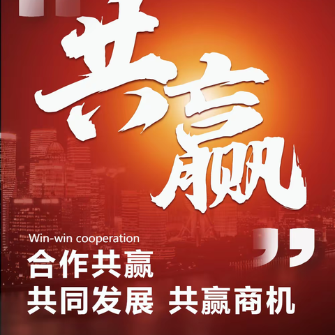 企业家群英宴 第14期 星期六 2023年08月12日