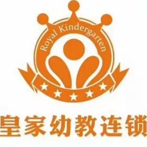 [我能行]💪且[我最棒]👍