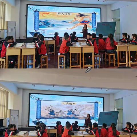 引领示范  润物无声——武台镇中心校语文教师示范课暨语文教学常规培训